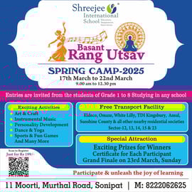 Shreejee International  School : Spring Camp