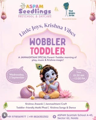 ASPAM Seedlings-Little Joys Krishna Vibes Wobbler Toddler
