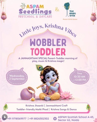 ASPAM Seedlings-Little Joys Krishna Vibes Wobbler Toddler