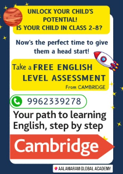 Aalamaram Global Learning Academy  -  English Classes For Kids
