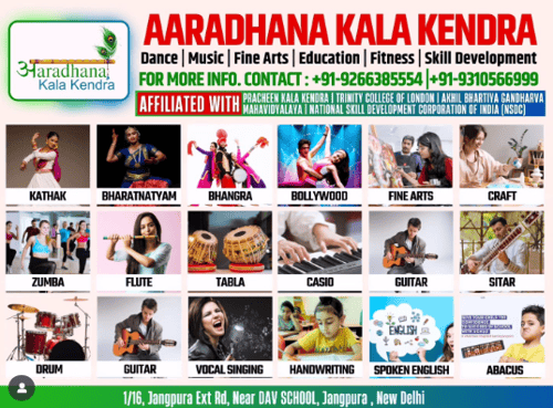 Aaradhana Kala Kendra  -  Admissions Open