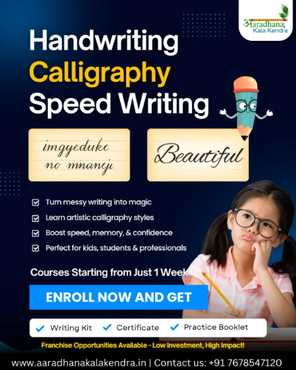 Aaradhana Kala Kendra  -  Handwriting Calligraphy & Speed Writing Program