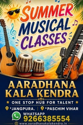 Aaradhana Kala Kendra- Summer Musical Classes
