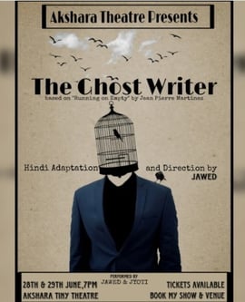 Akshara Theatre  -   The Ghost Writer Drama Theatre