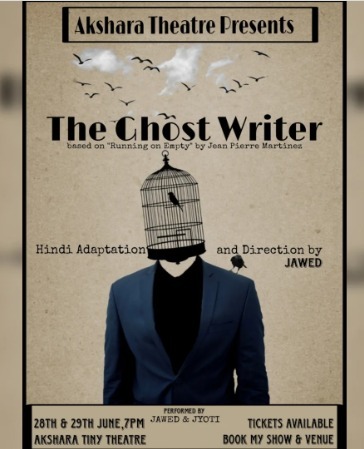 Akshara Theatre  -   The Ghost Writer Drama Theatre