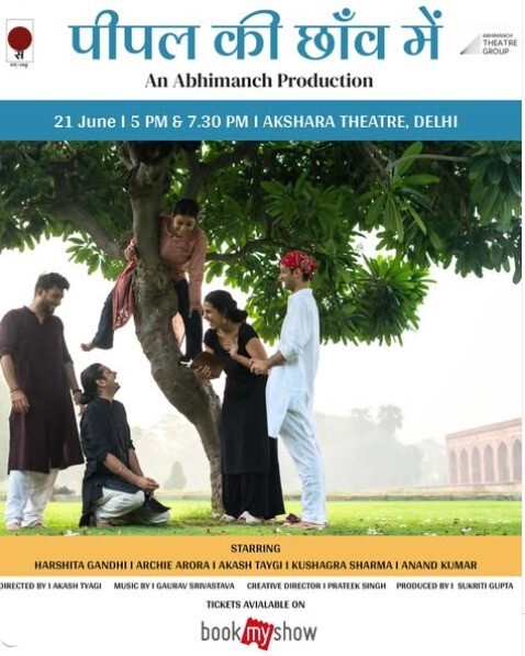 Akshara Theatre  -  Peepal Ki Chhaav Mein Drama Theatre