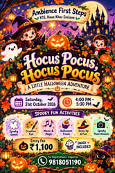 Ambience First Steps-A Little Halloween Adventure