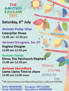 Amiown-Llama Llama Time to share