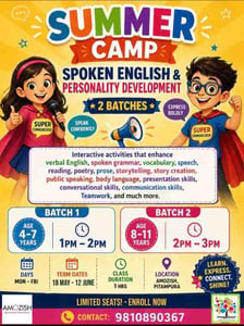 Amozish-Spoken English and Personality Development Summer Camp