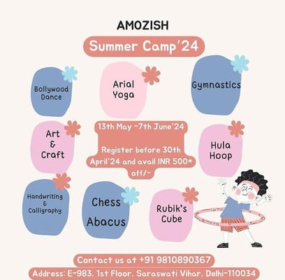 Amozish-Summer Camp