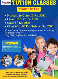 Angels Day out-Tuition Classes for Kids