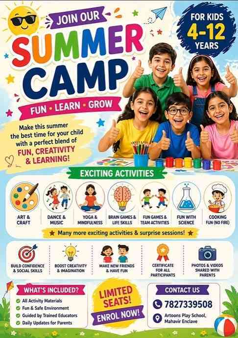 Artoons Brain Gym-Summer Camp 2026