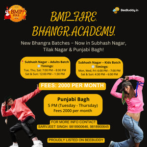 BMP FIRE Bhangra Academy: Bhangra Classes(Tilak Nagar)