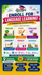 Bambinigram-Language Learning Classes