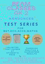 Beam Classes - Test series Sessions