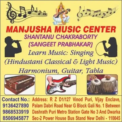 MANJUSHA MUSIC CENTER-LEARN MUSIC