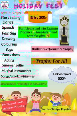 Disney Stars-Holiday fest