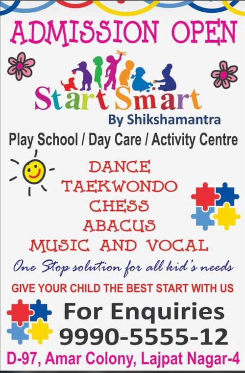 Shikshamantra - Day Camp