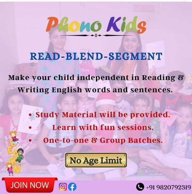 Phono Kids-Read Blend Segment