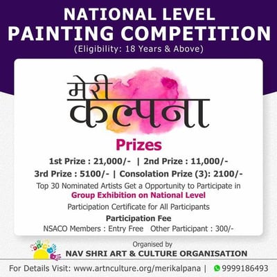 Nav Shri Art N Culture- National Level Painting Competition