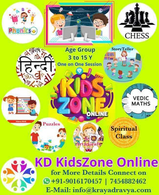 Kids Zone-Phonics & Chess