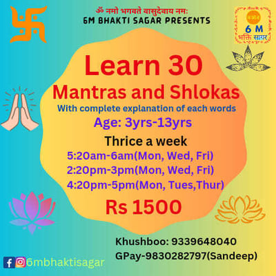 Bhakti Sagar-Mantra & Shlokas