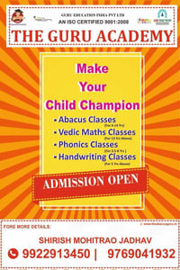  The GURU Academy-Admission Open
