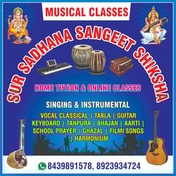SUR SADHANA SANGEET SHIKASHA-Musical Classes