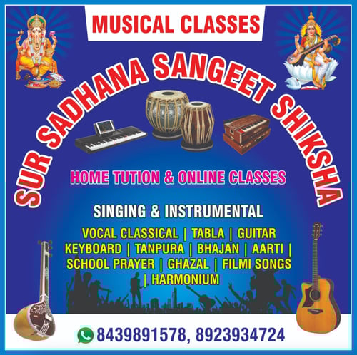 SUR SADHANA SANGEET SHIKASHA-Musical Classes