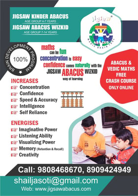 Jigsaw Abacus -Abacus & Vedic Maths Course