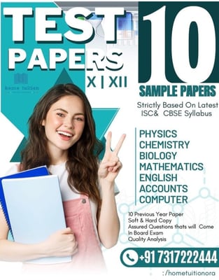 Home Tuition-Test & Sample Papers