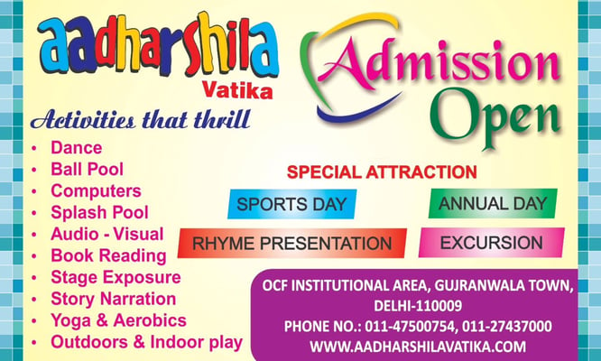 Aadharshila Vatika-Admission open