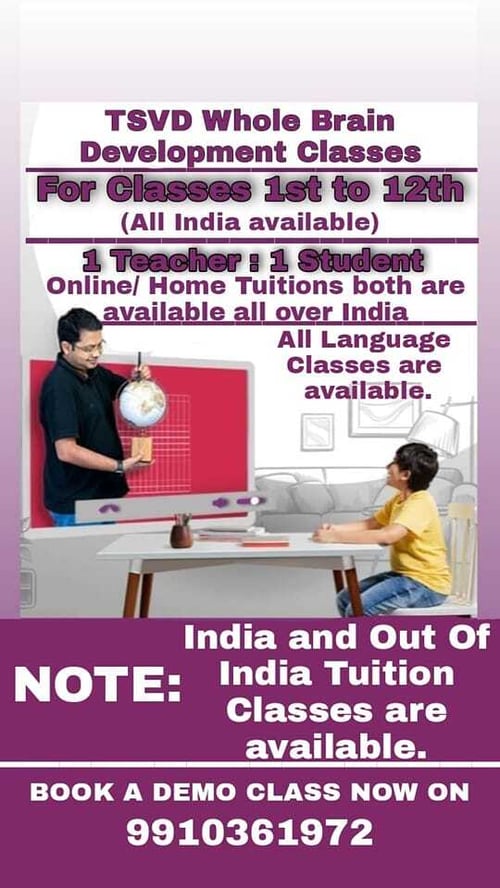 Tuitions N Classes-TSVD Whole Brain Development classes