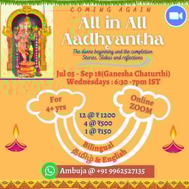 All in All Aadhyantha