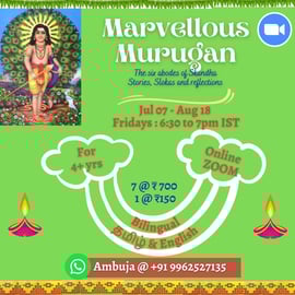 Marvellous Murugan