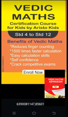 Aristo Kids-Vedic Maths