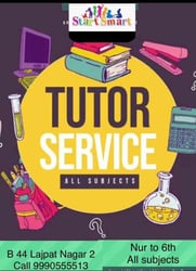 Start Smart-Tutor Service