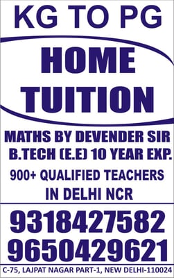 Tuitions N Classes-Devender Sir Maths Classes