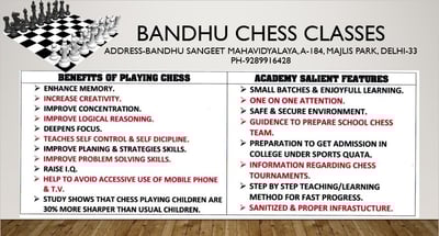 BANDHU SANGEET MAHAVIDYALAYA-CHESS CLASSES