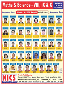 Tuitions N Classes-Maths & Science VIll IX & X