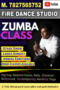 Fire Dance studio-Zumba Class