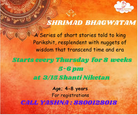 Moglys Gurukul-Series of short stories