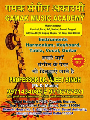 Gamak Music Academy-Music Classes
