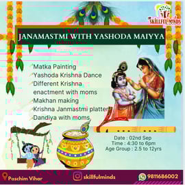 Skillful minds-JANAMASTMI WITH YASHODA MAIYYA
