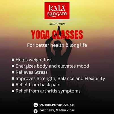 Kala Sangam-Yoga Classes