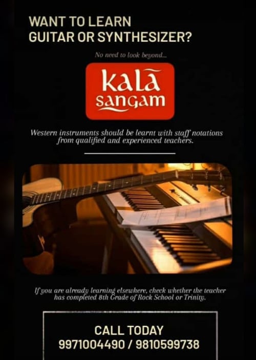 Kala Sangam-Guitar GUITAR OR SYNTHESIZER
