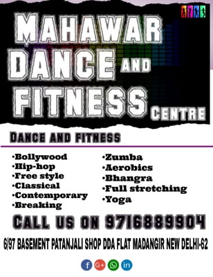 Mahawar dance-DANCE AND FITNESS
