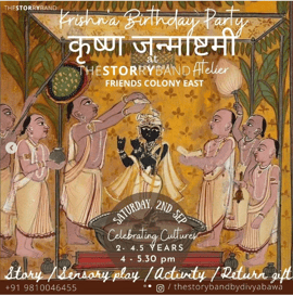 The Storry Band-Krishna Janmashtami