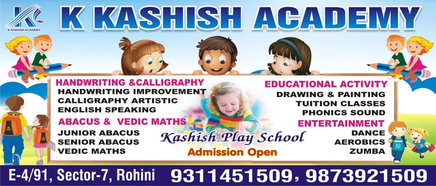 K KASHISH ACADEMY-Admission Open