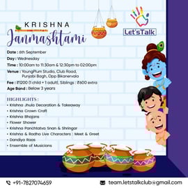 Lets Talk Club-Krishna Janmashtami